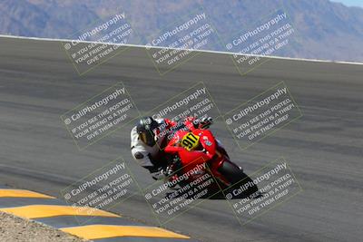 media/Mar-26-2023-CVMA (Sun) [[318ada6d46]]/Race 3 Amateur Supersport Open (Holeshot)/